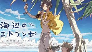 Engjpn Romaji Sub Mono No Aware - Zokkon ゾッコン