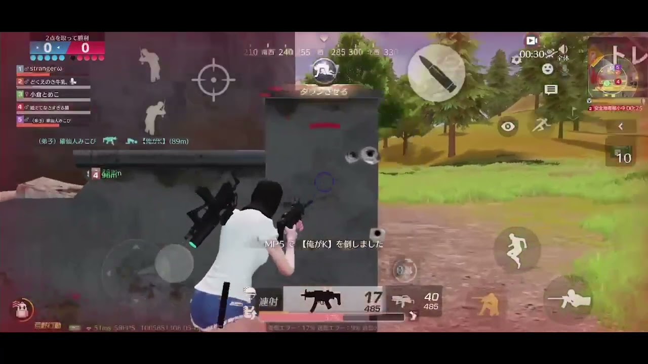 弟(10歳)が荒野行動上手すぎたのでキル集作りました‼️‼️‼️