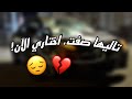 مشكوره مسرع كنت أشوفك طيف بأحلام السعاده ارشيف عراقي مسرع