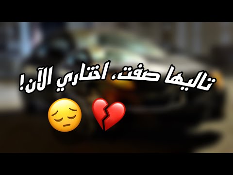 مشكوره مسرع /: | كنت أشوفك طيف بأحلام السعاده- ارشيف عراقي مسرع