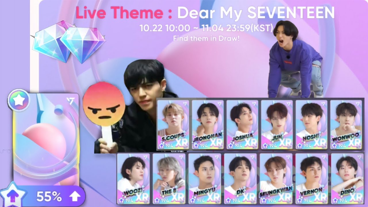 [Rhythm Hive] Live theme: Dear My SEVENTEEN 🫧 ｡⁠:ﾟ⁠(⁠;⁠´⁠∩⁠`⁠;⁠)ﾟ⁠:⁠｡