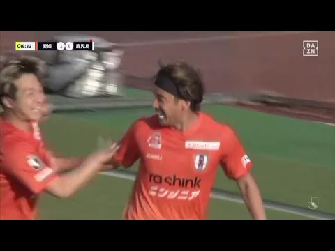 【DAZNハイライト】2024.4.13 明治安田J2 愛媛FC vs 鹿児島ユナイテッドFC