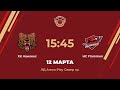 ХК Авилекс – HC Flammen | Дивизион Тритон | ЛД Arena Play Север Тренировочная арена