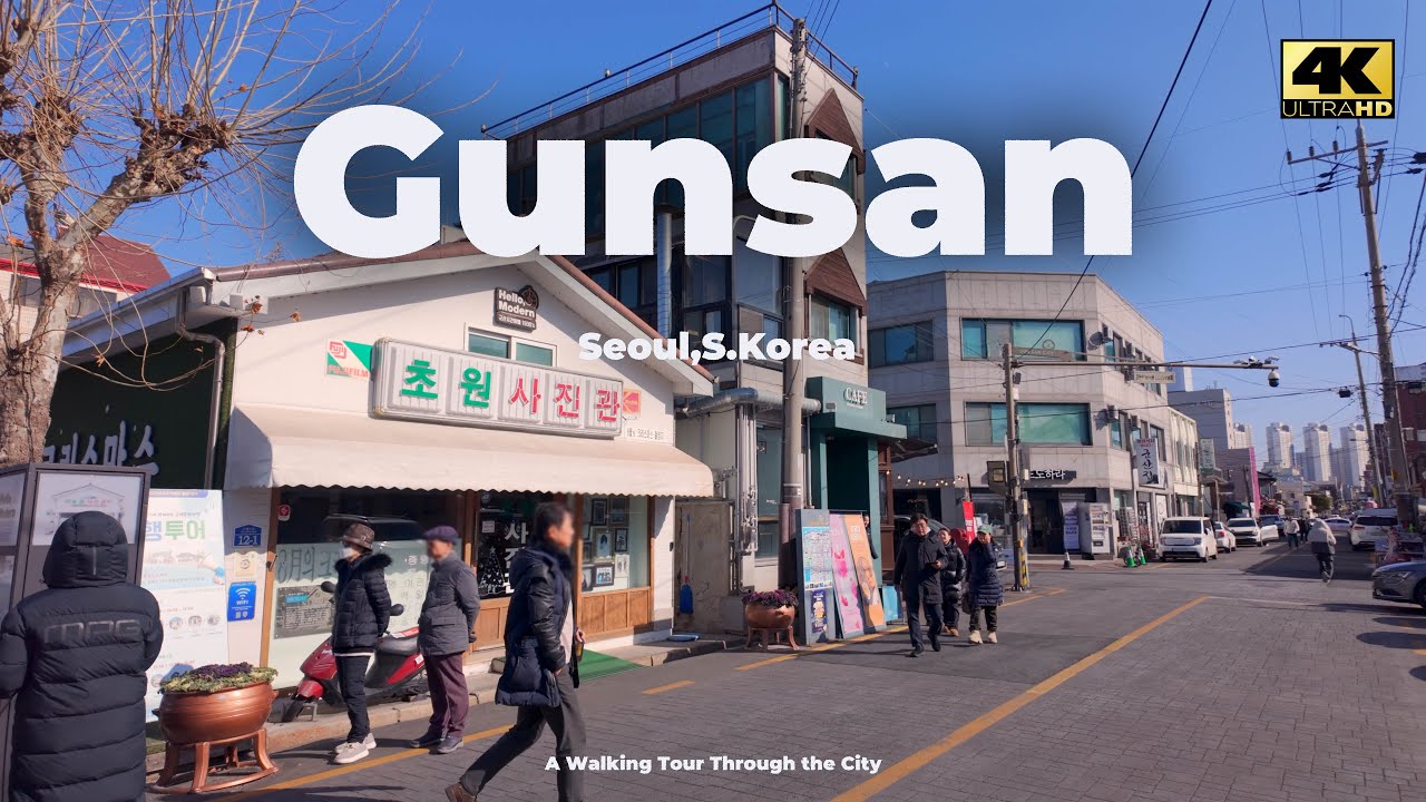 4K - 군산 거리 걷기 짬뽕거리, 이성당, 초원사진관, 일본식 가옥_Gunsan, S.Korea