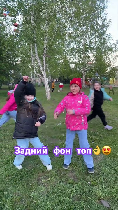 Как вам подтанцовка? ️ ️ ️ #shots #dance #тренд #хочуврек - YouTube