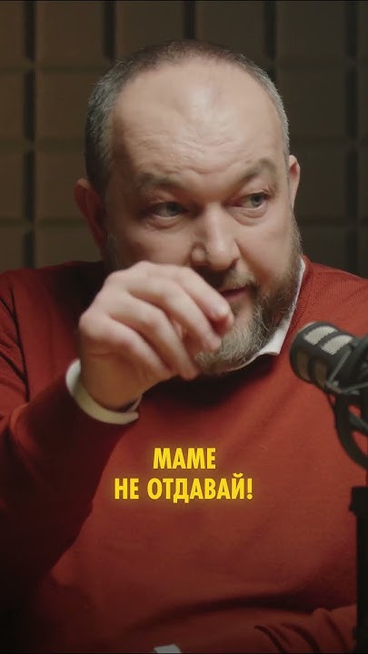 От бабушек к внукам - YouTube