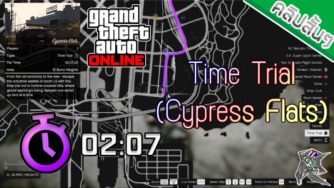 Cg Grand Theft Auto Online Time Trial Cypress Flats Youtube