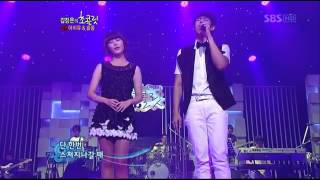 IU & Seulong - Miracle [07/25/10 Kim Jung-eun's Chocolate]