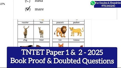 TNTET Paper 1 & 2 Book proof for doubted questions #tntetbookproof