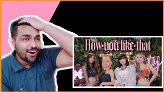 BLACKPINK - HOW YOU LIKE THAT DANCE COVER BY PINK PANDA FROM INDONESIA | Dreamers vlog reaction