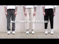 THE BEST Must Have Men’s TROUSERS for 2021 | Men’s Fashion