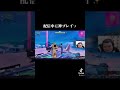 フォートナイト配信中に神プレイ！！