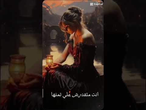 فيديو موافقه🙏🥀