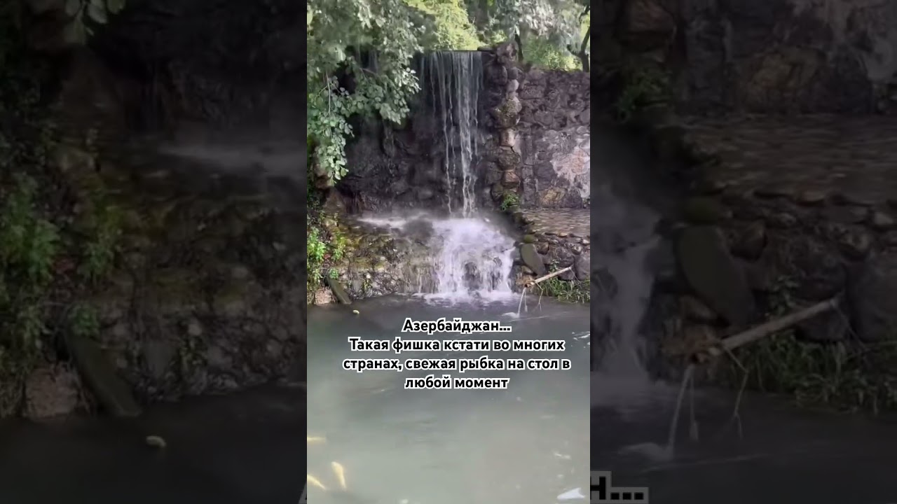 #азербайджан