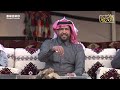 والله مدري هاليومين وش جاني سامري بأداء رائع وتفاعل حماسي من الشباب