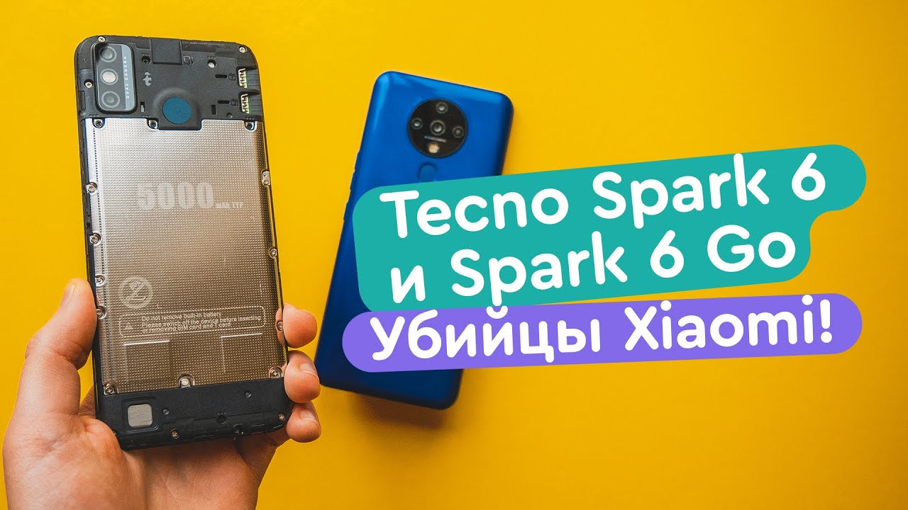 Tecno spark 6