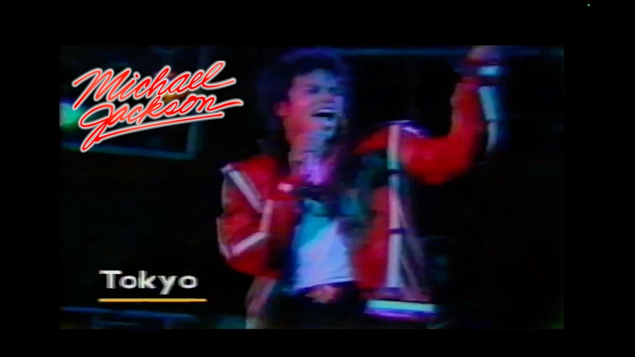 Michael Jackson's Bad In Japan - YouTube