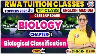 Class 11 Biology Chapter 2 | Biological Classification By Vandana Mam | CBSE & UP Board 2025