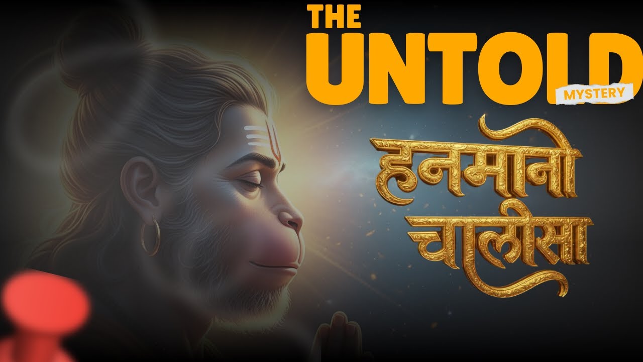 🙏 Hanuman Chalisa New Version 2026| Goosebumps Guaranteed | Powerful Chanting First Time on YouTube