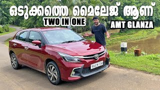 AMT and Not Automatic | Toyota Glanza AMT Test Drive Review Malayalam | Vandipranthan