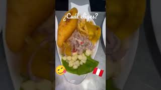 ¿Cuál eliges? 😋 Comida peruana #shorts