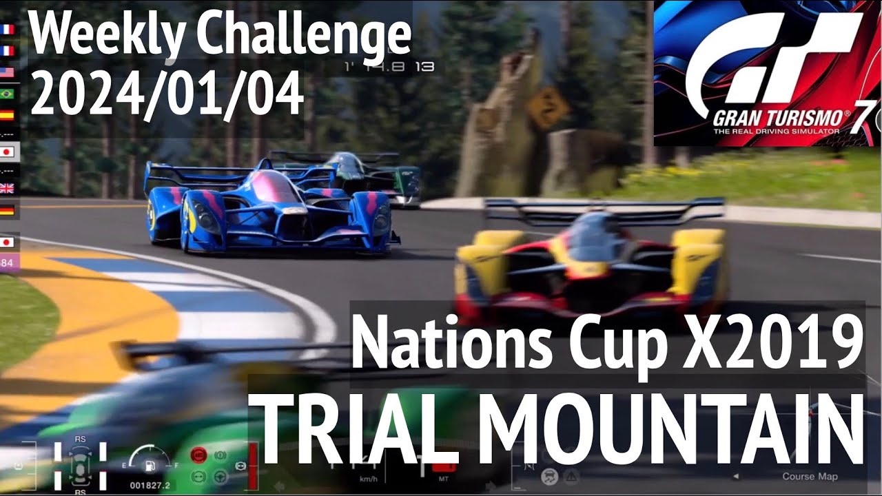 オイル交換で勝てた【トライアルマウンテン】GT7 ウィークリー
