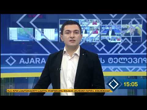 ირაკლი ჯორბენაძე - ხულოს მერობის კანდიდატი