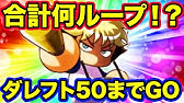 デビューから常に中能と言われ続けた男 東雲 ついに出番が アスレテースだとまじで使いやすいっすね パワプロアプリ Youtube デビューから常に中能と言われ続けた男 東雲 ついに出番が アスレテースだとまじで使いやすいっすね パワプロアプリ Youtube