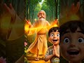🌿 कहानी  जंगल में मिले भगवान 😱🤯#ai #trending #story #hindisong #youtubeshorts #viralvideo #god #fun
