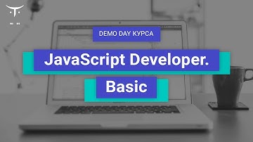 Demo Day курса «JavaScript Developer. Basic»