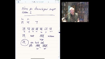 Devanagari lesson 1