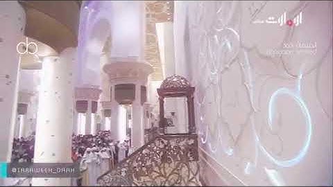 {قل لئن اجتمعت الإنس والجن على أن يأتوا بمثل هذا القران} | تلاوة خاشعة»𑩄 الشيخ ادريس ابكر