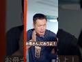 母さんが三兄弟に病院代を借りに行くって、どういう理由なんだろう？