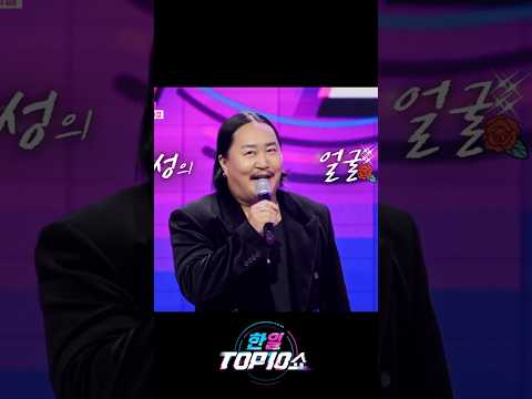 조째즈 예능감 미쳤다 조째즈 MASAYA 한일톱텐쇼
