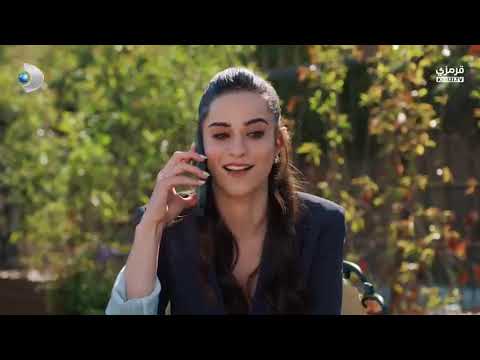 مسلسل ورد وذنوب الحلقة 1 مترجمة