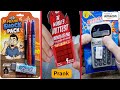 21 School Prank Products 2024 | Trending New Gadgets Under Rs 50, Rs 100, Rs 500 On Amazon 2024 #369