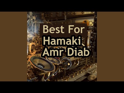 Amr Diab, Mohamed Hamaki - Maythkish aliha / Donity Atghyrt