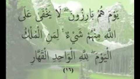 تلاوة خاشعة لفضيلة الشيخ حمزة المجالي حفظه الله