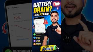 battery draining ko karo permanently fix #batterydrain #shorts #phoneheating