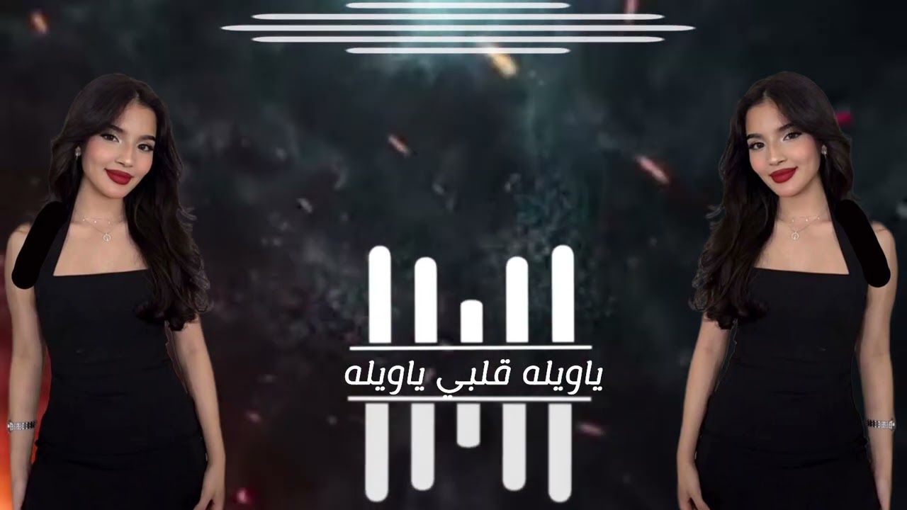 #أغاني_ليبية