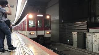 【近鉄1252系＋9820系】VE75（1375）＋EH22（9322）奈良行き快速急行 発車