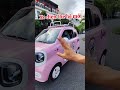 xe điện giá rẻ