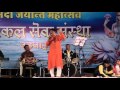Shiv bhajan - Shivji bihane chale paalki sajay ke(Full HD)
