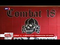 Combat 18
