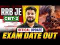 RRB JE CBT-2 Latest News 🔥 | Official Exam Date & Important Notice #engineerswallah