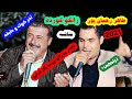 طاهررحمان پور و زانکو کورده منافسه ۲۰۲۱   