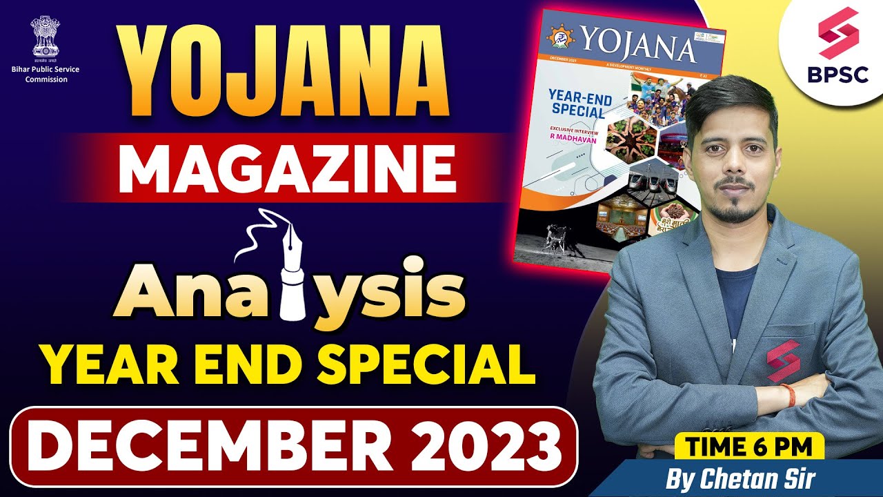 Yojna Magazine December 2023 Yojna Magazine Revision Yojna Magazine