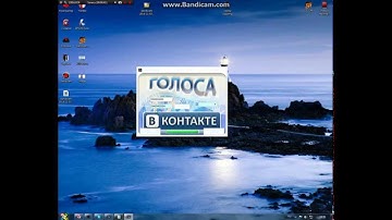 Создание фейковой программы для кражи паролей Vk)Часть2