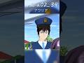 My Vicious Vampire|part 136|S5|3 masalah? #sakuraschoolsimulator #viralvideo #vampire #4u #fyppage