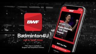 Find out more about BWF's new Badminton4U App screenshot 3